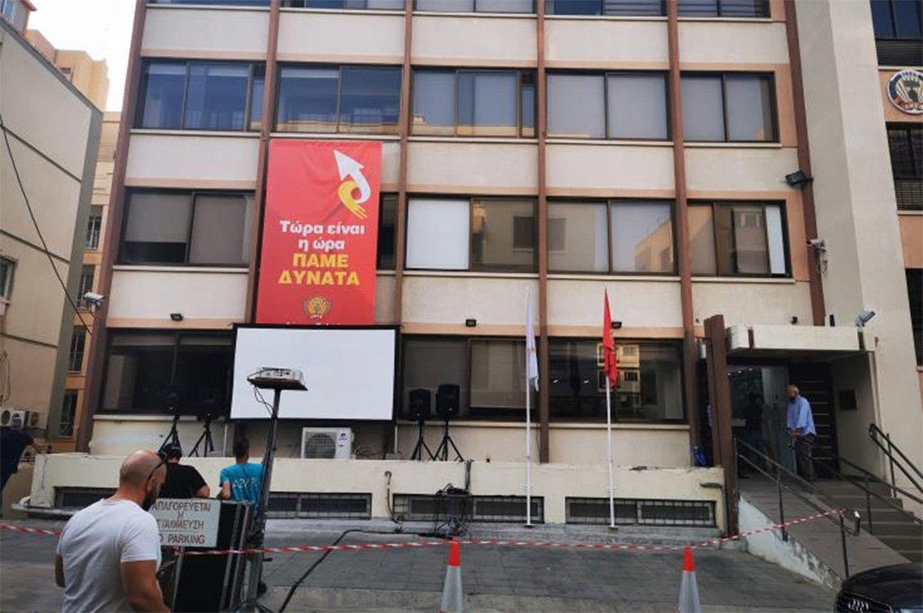 image Akel says determined to regroup, regain its strength