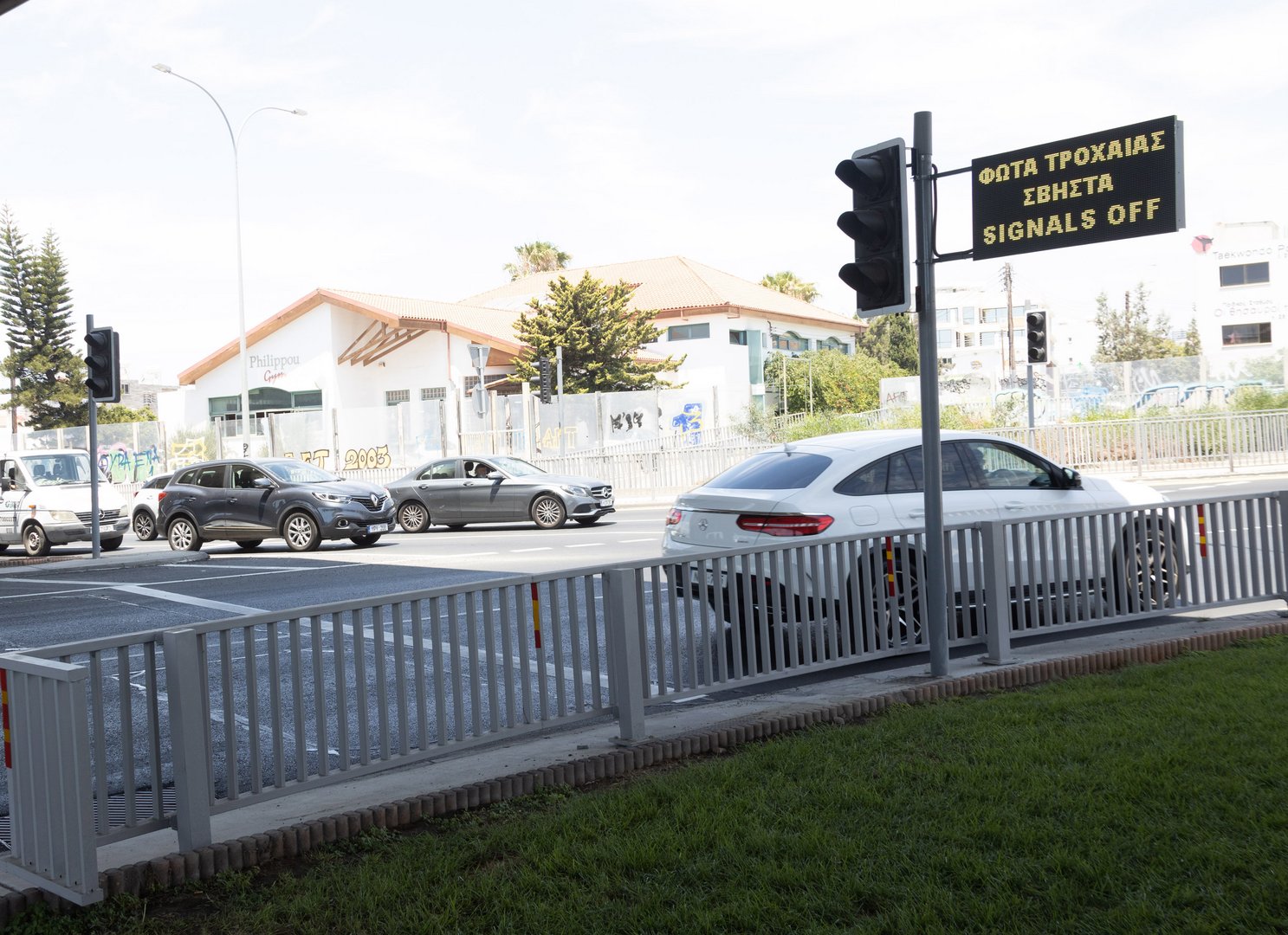 image ‘Smart’ traffic light system slashes drive time, minister says