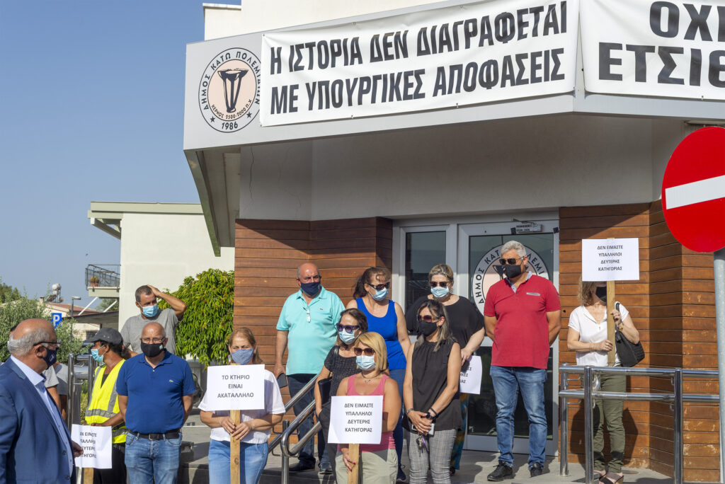 ΔΗΜΟΣ ΠΟΛΕΜΙΔΙΩΝ – ΚΤΙΡΙΟ ΣΠΕ ΠΟΛΕΜΙΔΙΩΝ