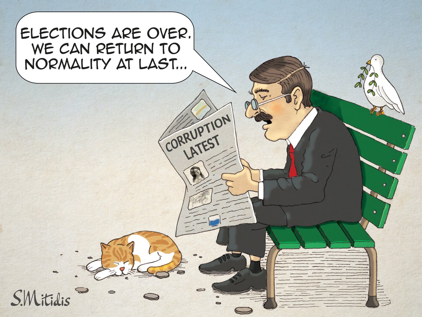 image Tales from the Coffeeshop: The scramble for a largely worthless post