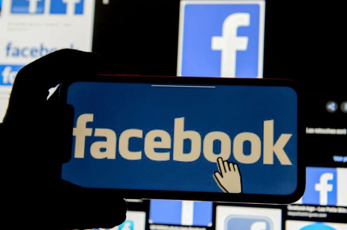 image Facebook questions British watchdog&#8217;s authority to order Giphy sale
