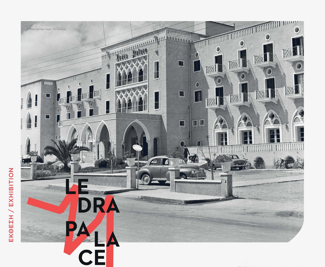 image Memories of iconic hotel brought alive