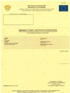 feature bejay the a4 sized yellow slip