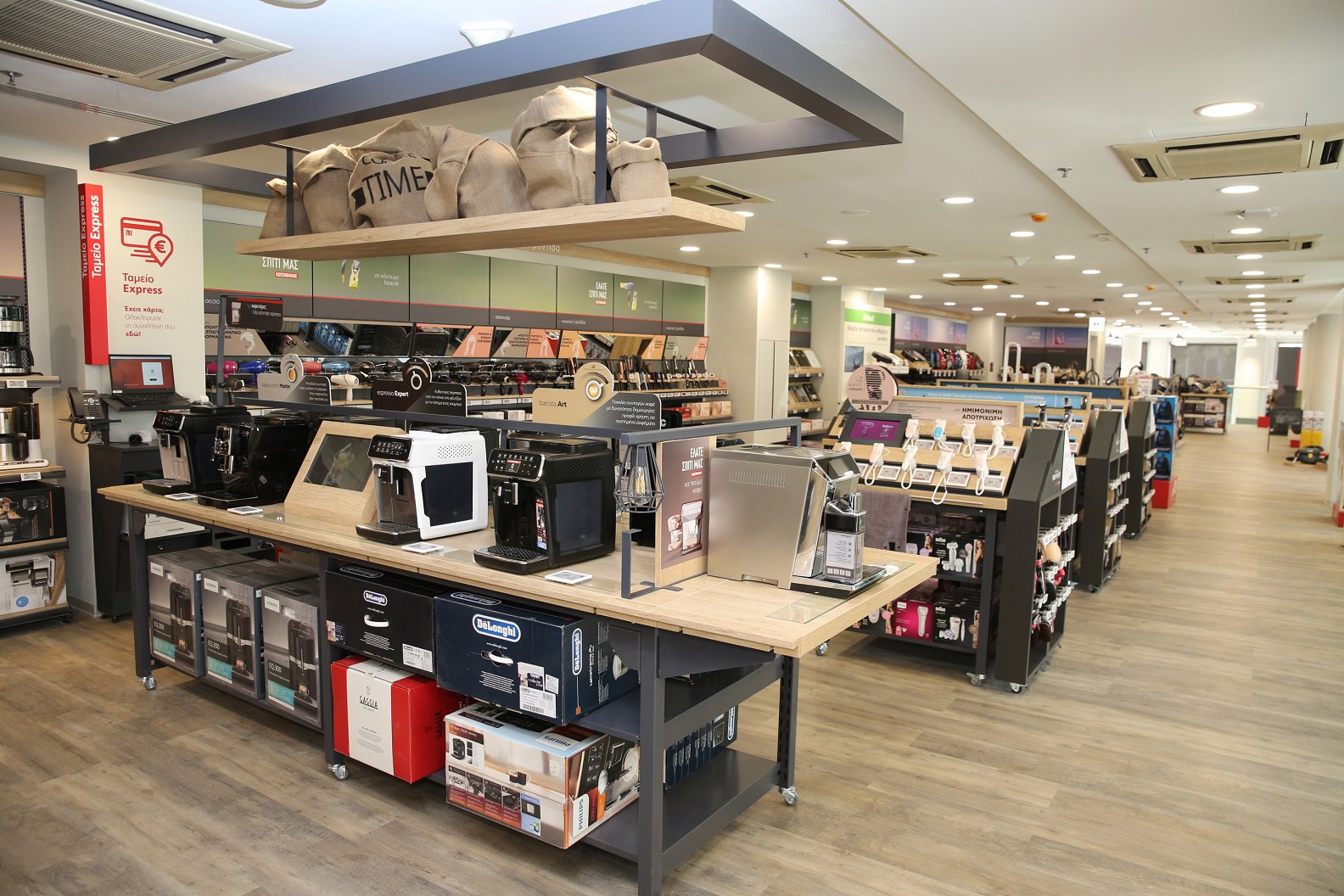 image Greece’s largest retail electrical company opening in Cyprus