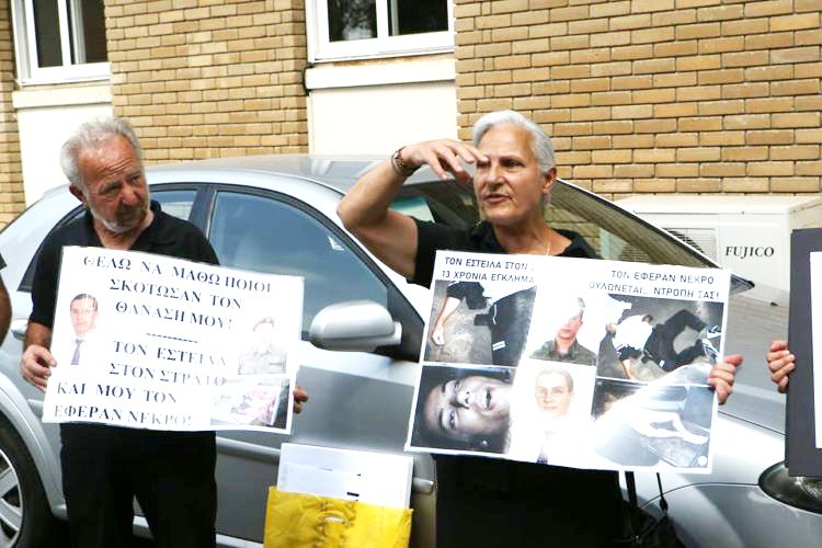 image Thanasis Nicolaou’s mother calls for justice following investigation findings