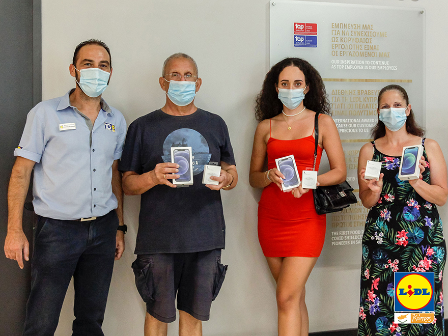 image Lidl Agias Fylaxeos celebrated one year of operation and handed out iPhones!