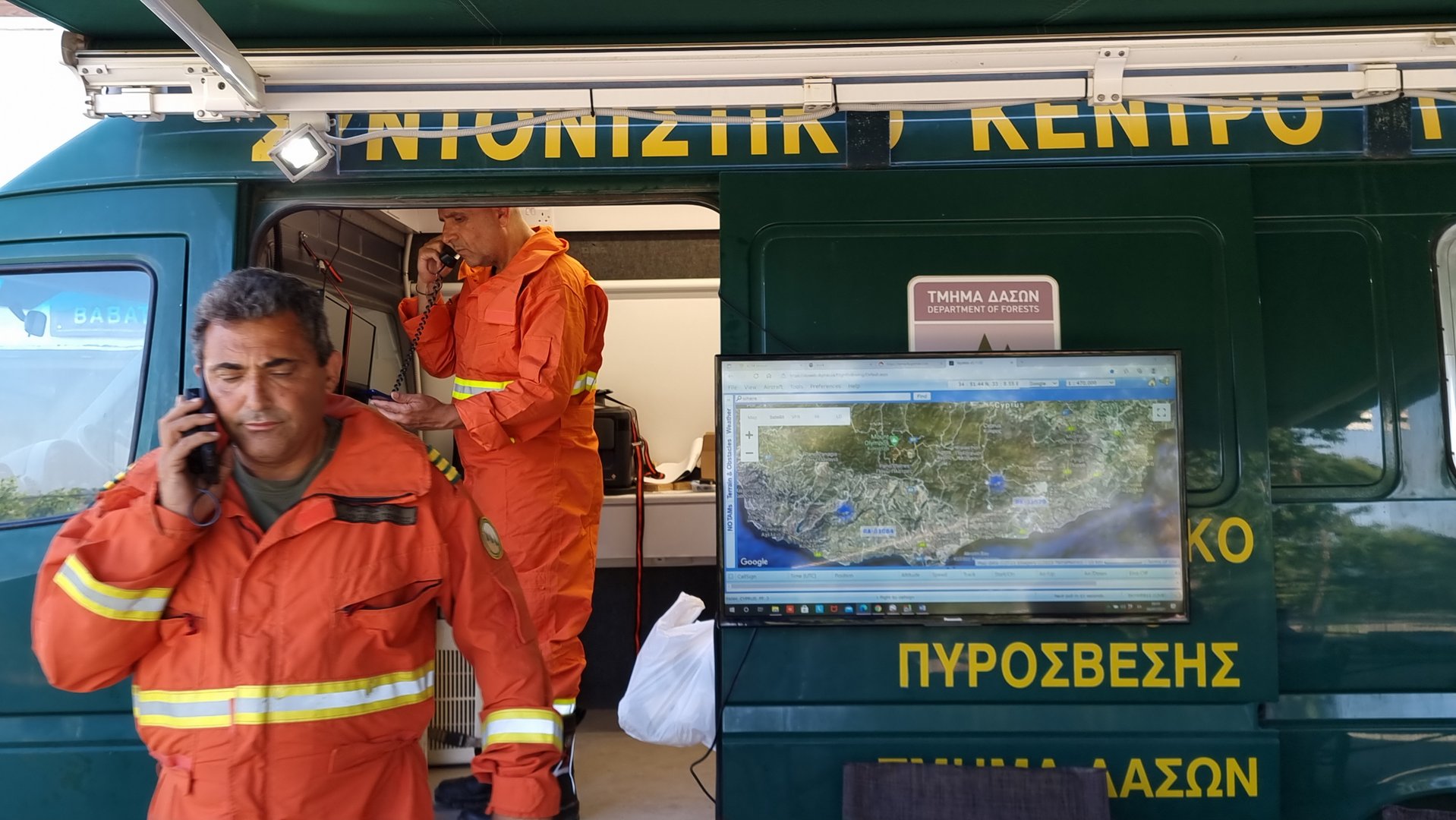 ΣΥΝΤΟΝΙΣΤΙΚΟ ΚΕΝΤΡΟ ΒΑΒΑΤΣΙΝΙΑΣ