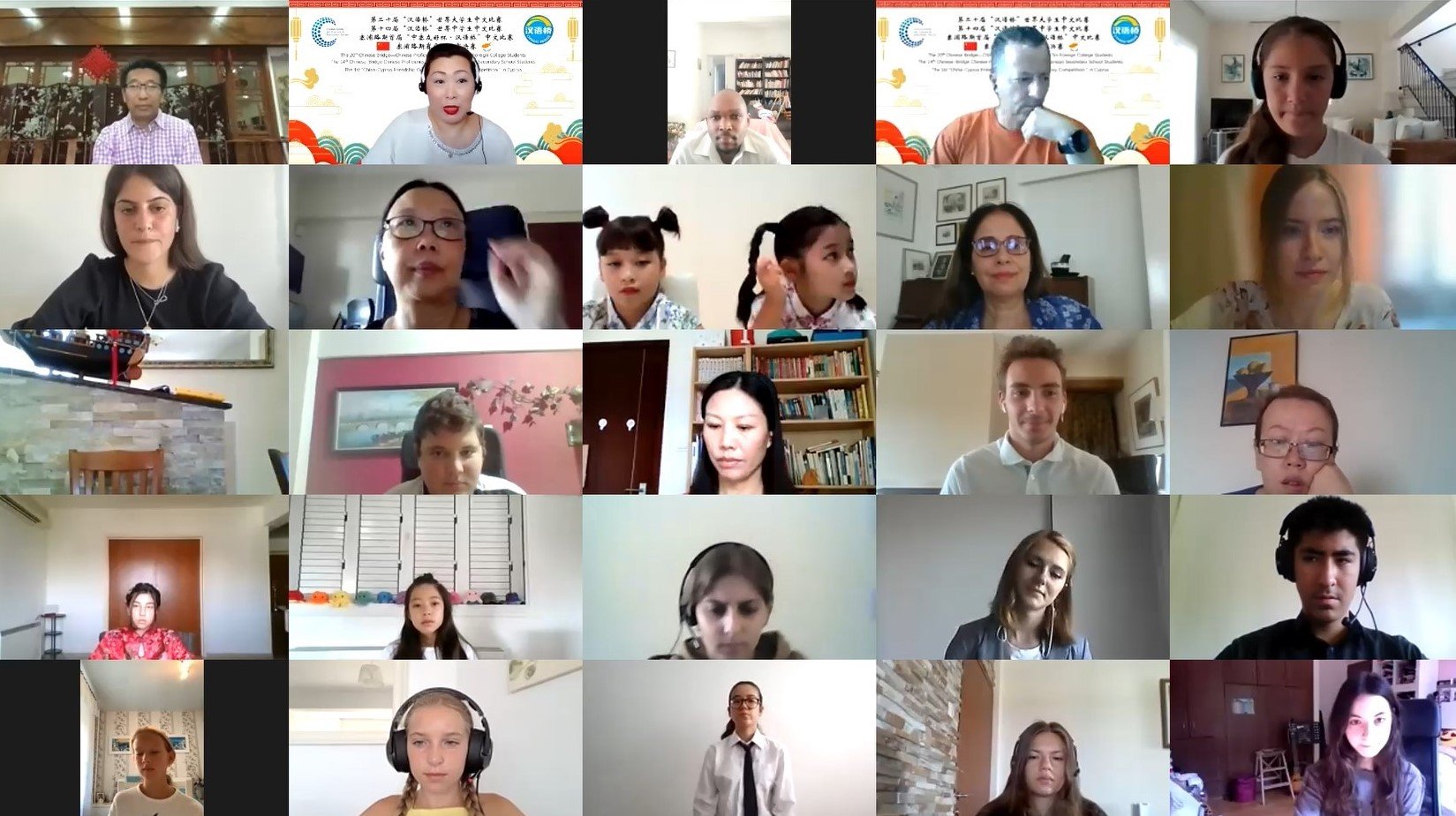 image First Chinese language contest held in Cyprus
