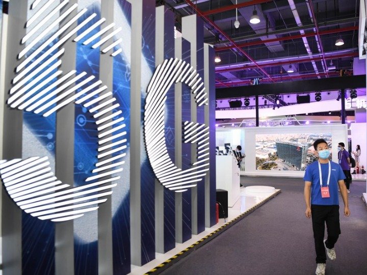image China expects over 560 mln 5G users by 2023