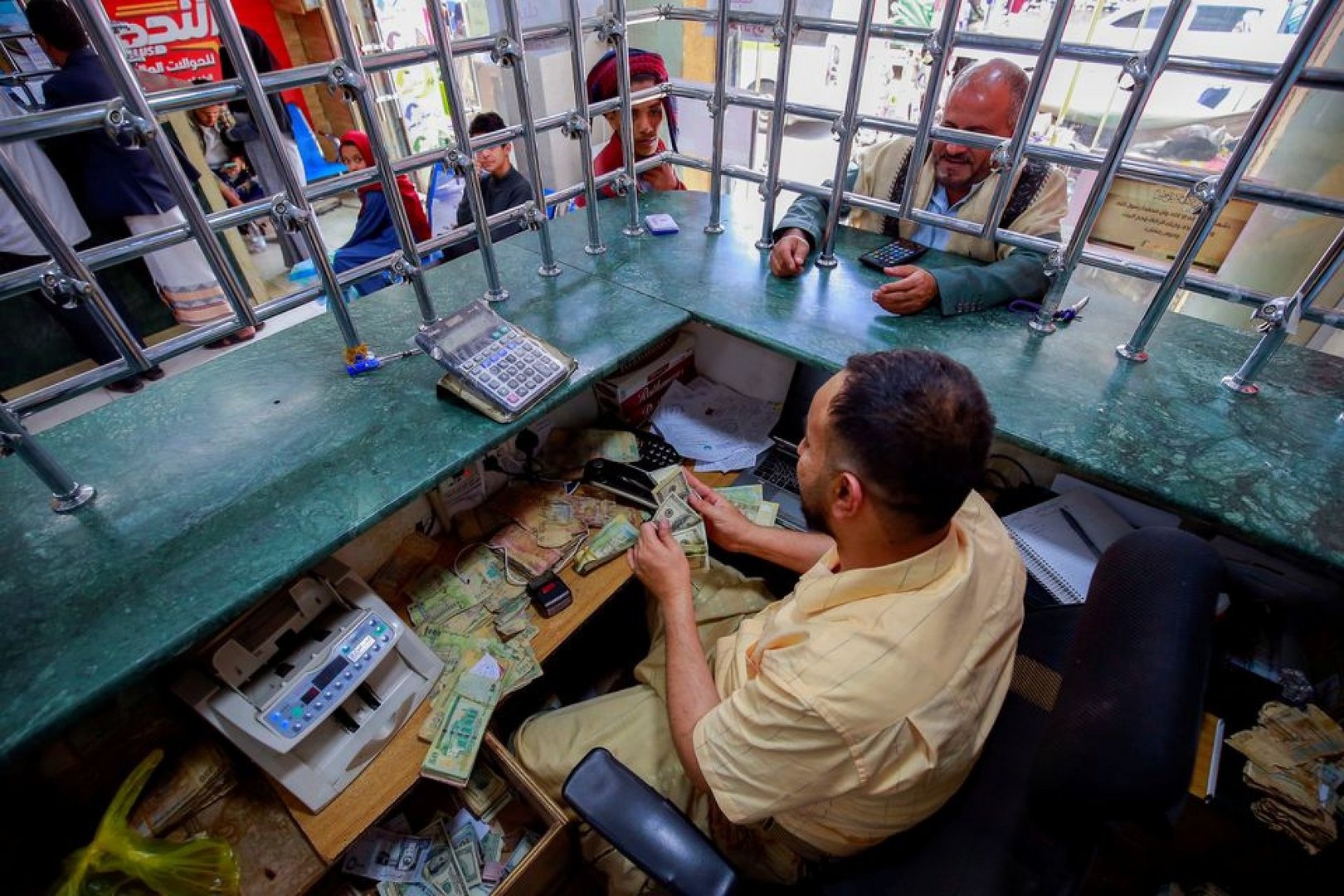 image Yemen has two central banks in conflict, driving up inflation