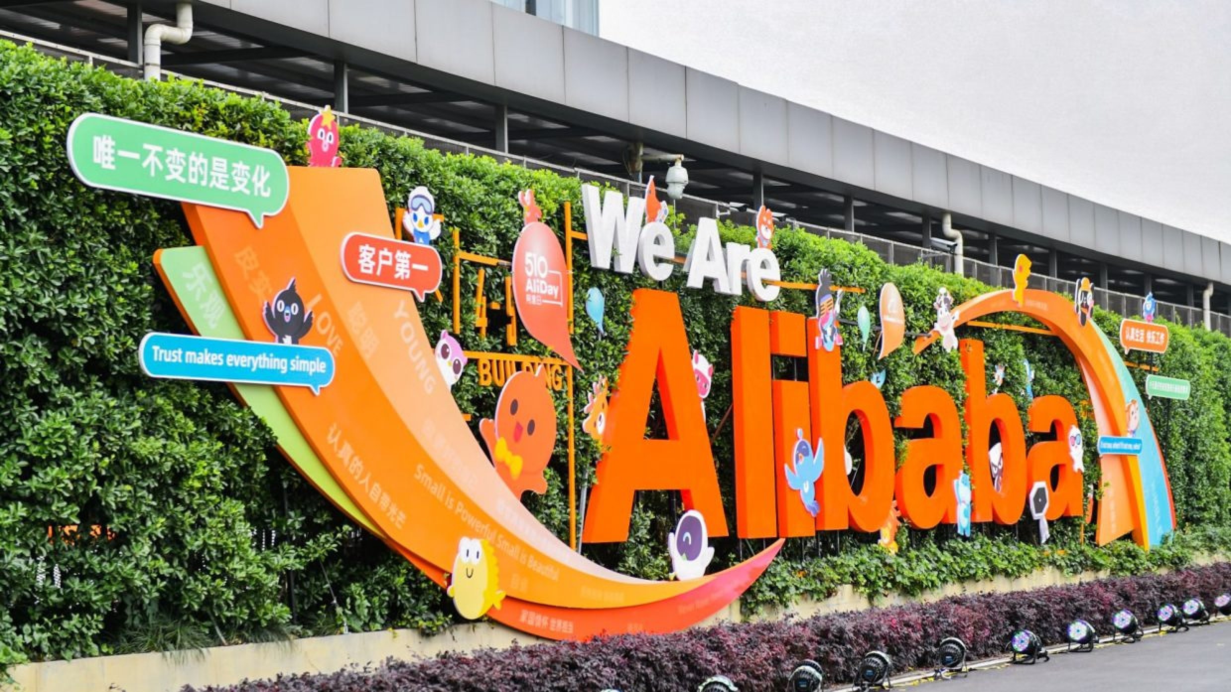 image Budapest Airport sees record cargo turnover thanks to China&#8217;s Alibaba