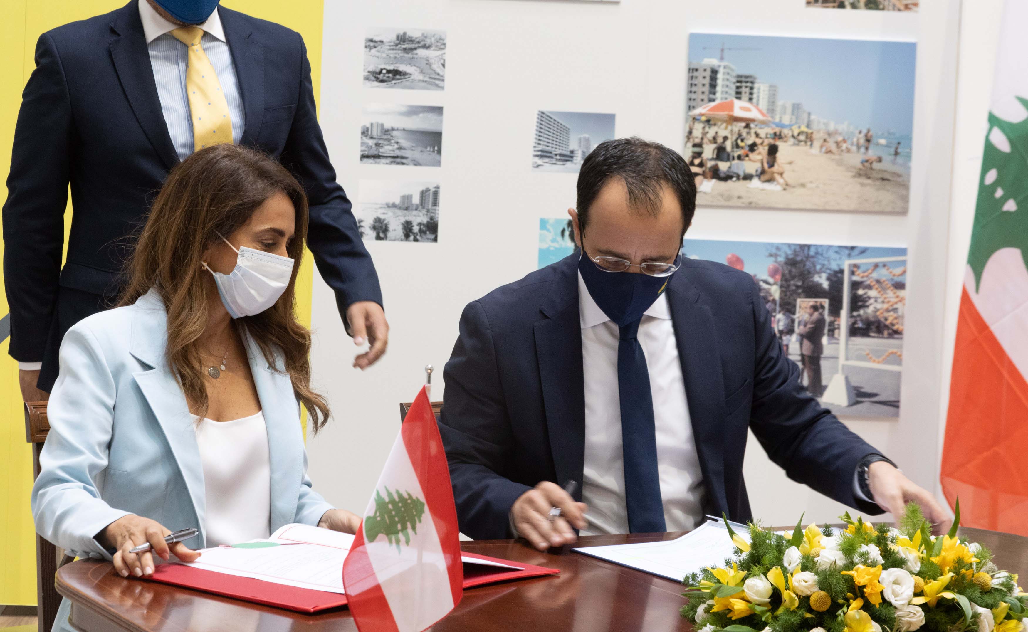 image Cyprus and Lebanon sign MoU for oil and gas cooperation