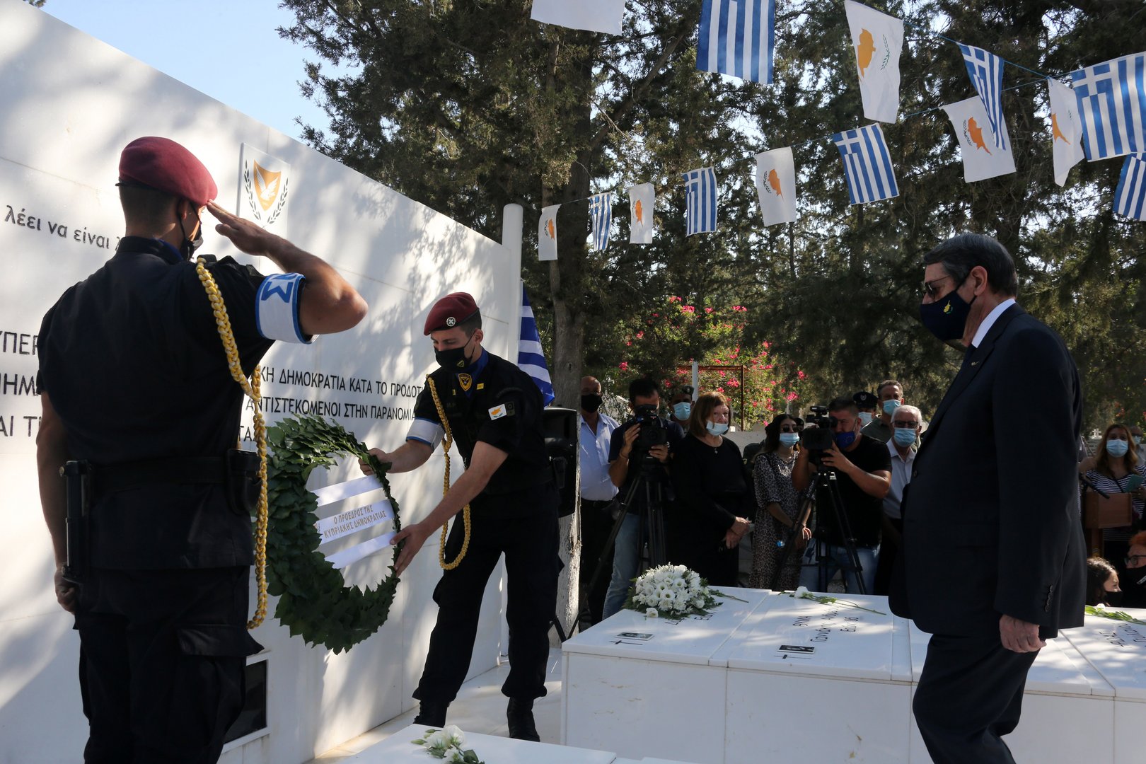 image Cyprus marks anniversary of 1974 coup (updated)