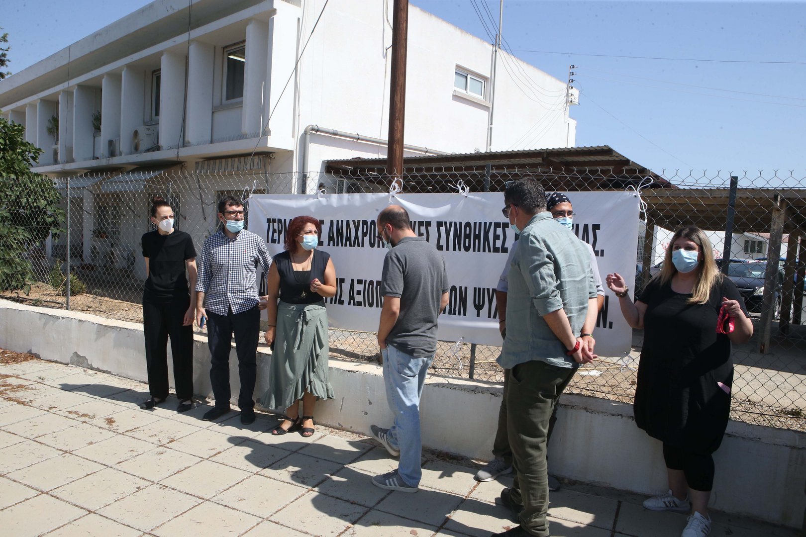 image Our View:  Doctors are right, Gesy has failed Athalassa patients
