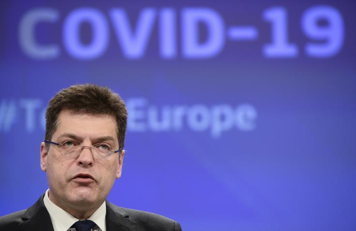 image EU Civil Protection Mechanism responded to Cyprus&#8217; request on assistance, European Commission announced