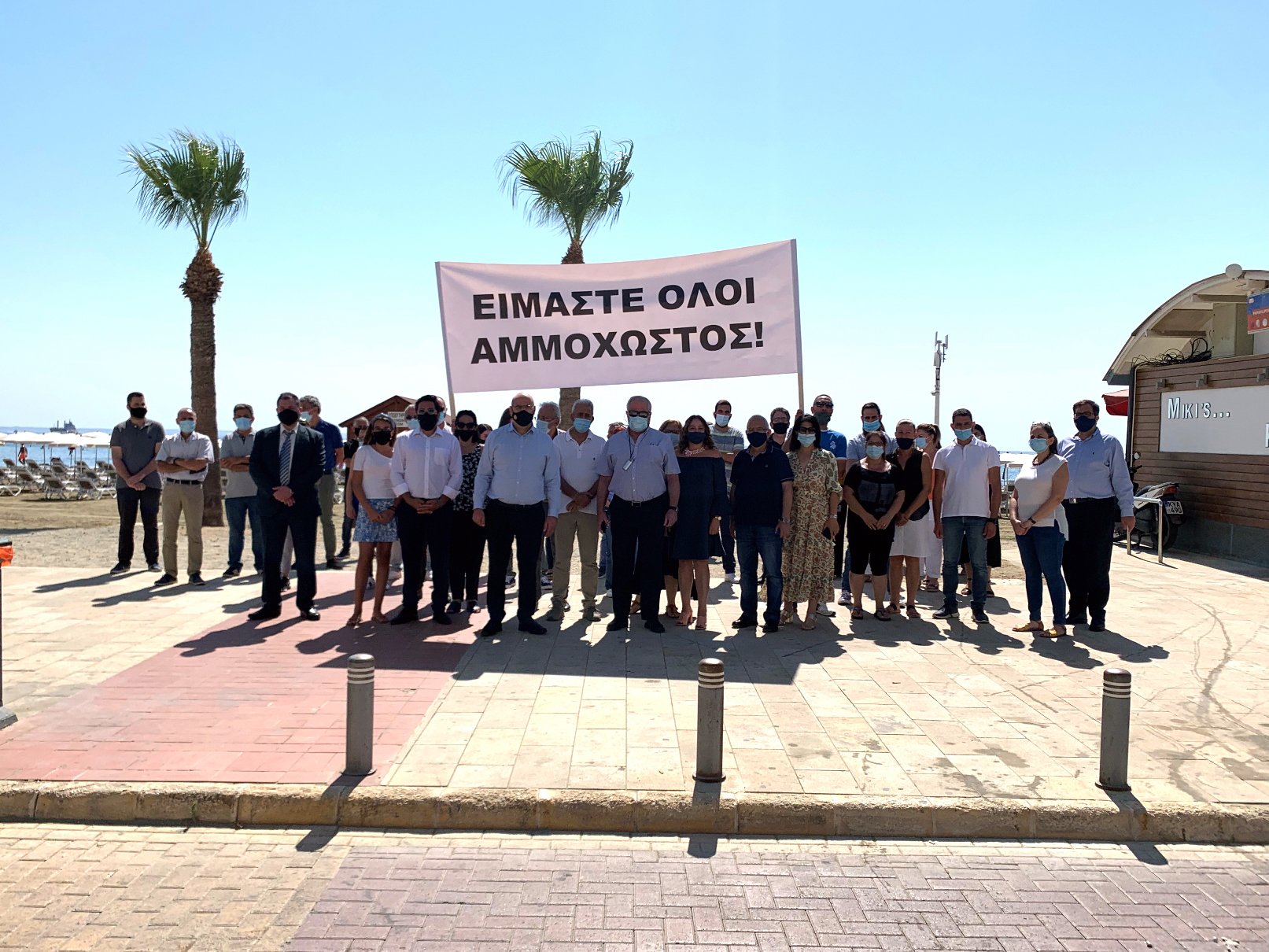image Famagusta Municipality launches international campaign over Varosha