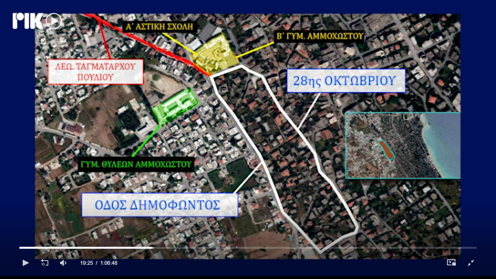 feature evie the area outlined in white is the one to be opened up. the left hand white line is the present 'border' of the fenced area (map by avgoustinos papathomas)