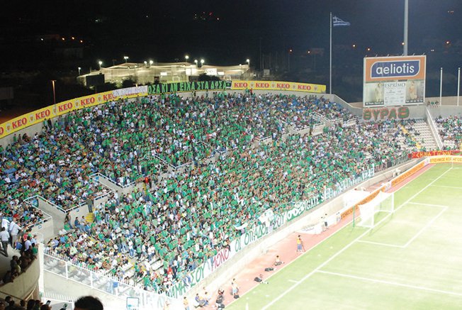 image Omonia kicked out of GSP stadium over unpaid debt