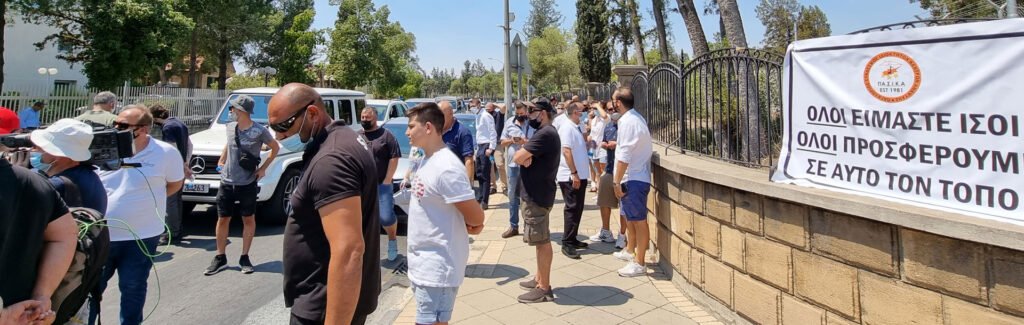 ΔΙΑΜΑΡΤΥΡΙΑ ΜΕΛΩΝ ΠΑΣΙΚΑ ΓΙΑ ΤΟ safe pass ΣΤΟ ΠΡΟΕΔΡΙΚΟ