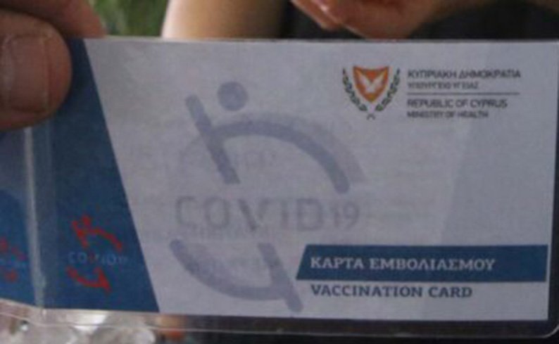image Coronavirus: Doctor arrested on suspicion of issuing fake vax cards  