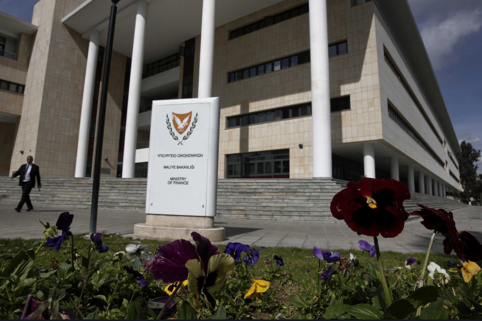 image Cyprus to introduce minimum 15pct tax on multinational corporations