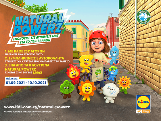image Natural powerz collective toys are coming to LIDL Cyprus stores!