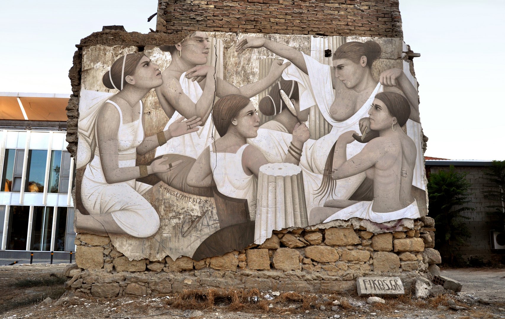 image Painting the heroes and villains of Greek myth