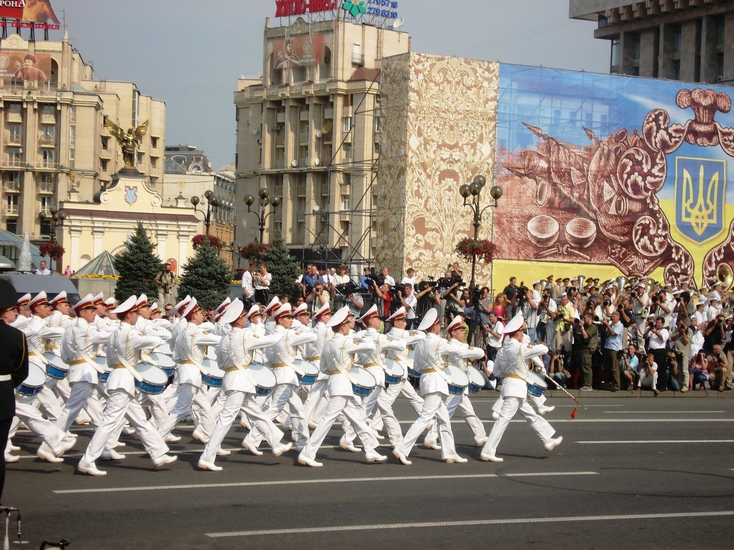 image Ukraine at 30: Standing with dignity