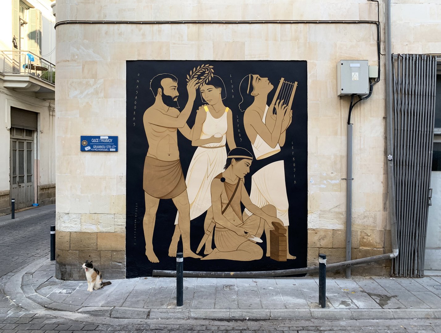 tribute to lefkosia nicosia (grammou str)
