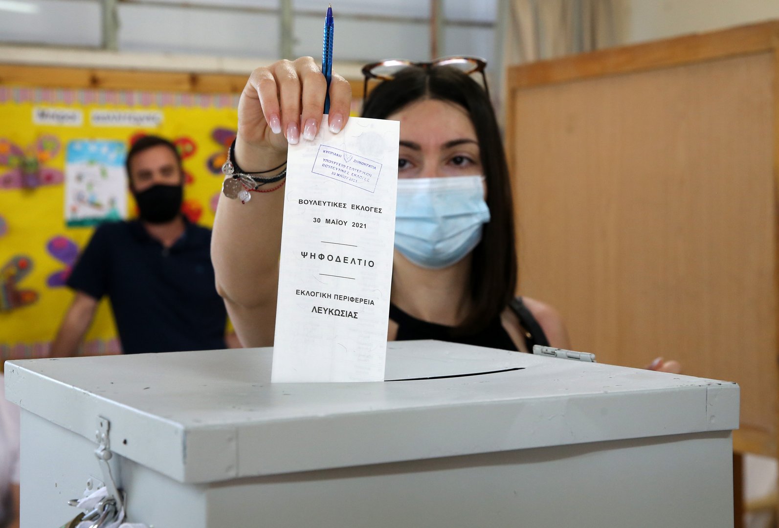 image Parties, MPs fined €29,500 for violating electoral law