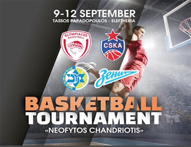 image European basketball giants coming to Cyprus