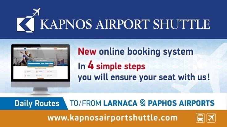 image Kapnos launches electronic reservation system