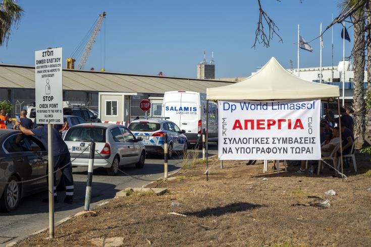 image Limassol port strike ends, collective agreement signed