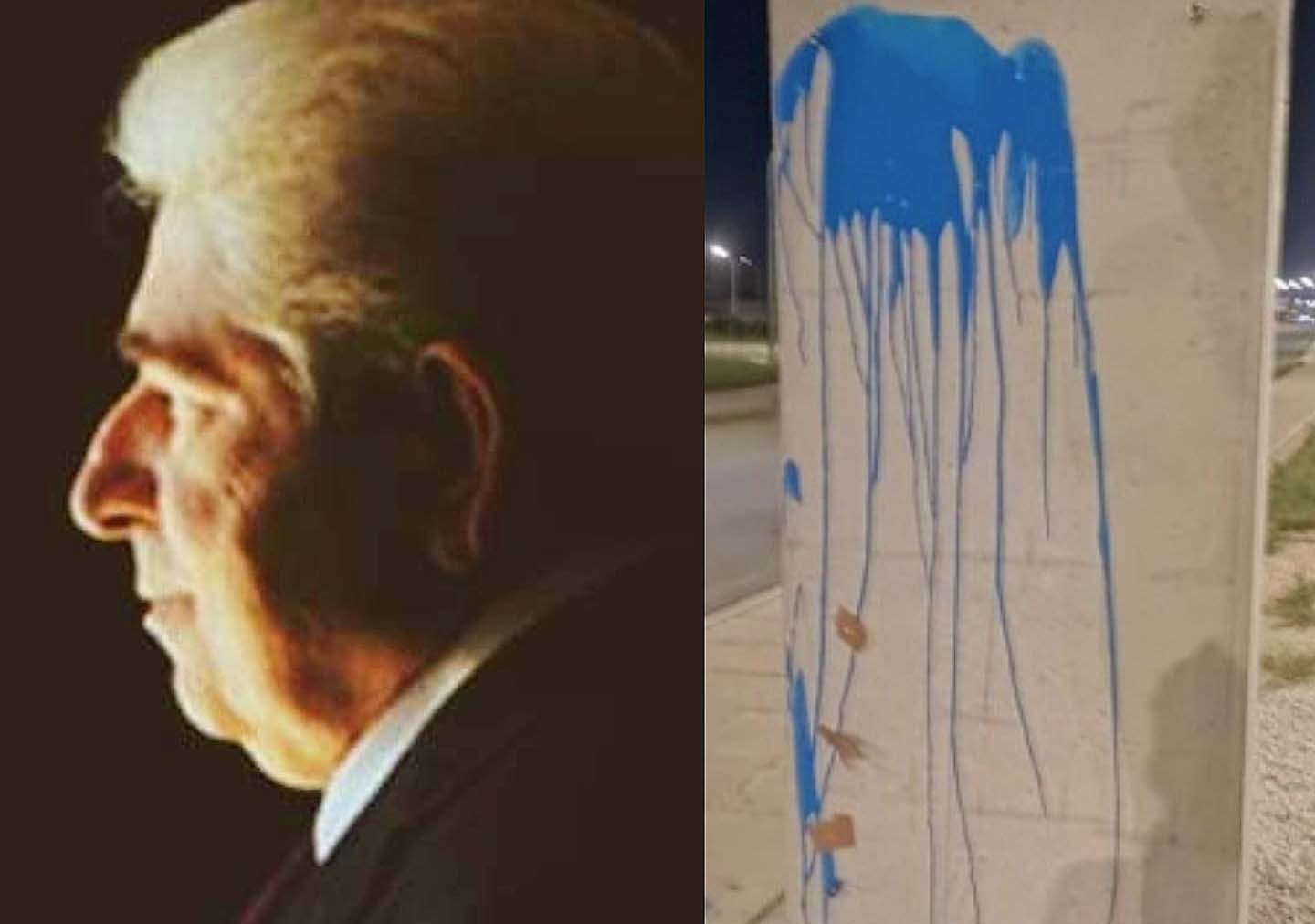 image Road nameplate of Christofias vandalised (updated)