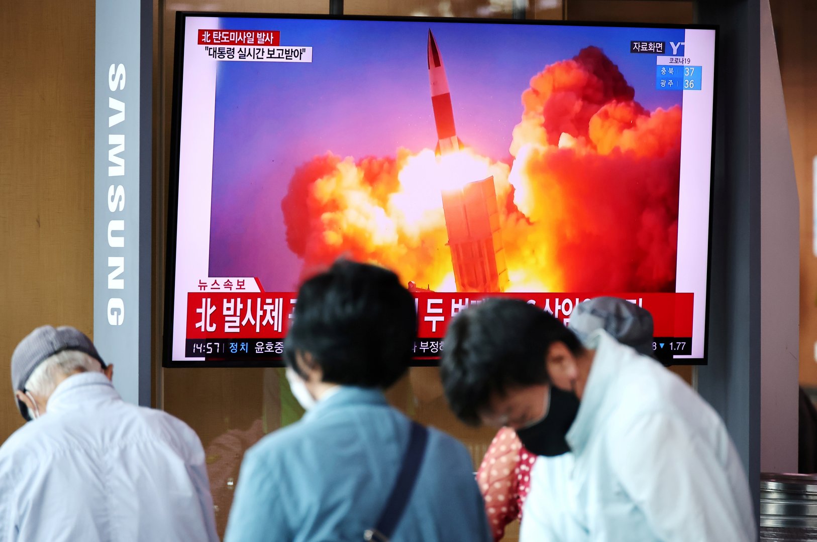 image N.Korea fires missile, accuses U.S. of &#8216;double standards&#8217;