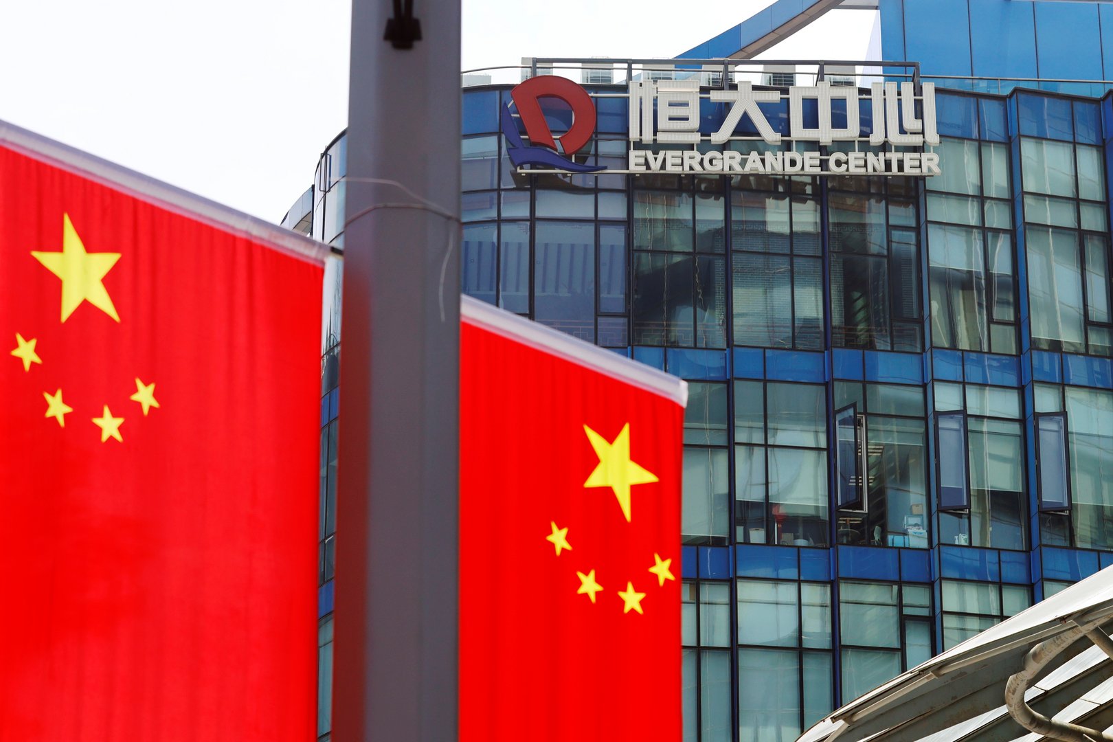 image Fears grow for China Evergrande after interest deadline missed