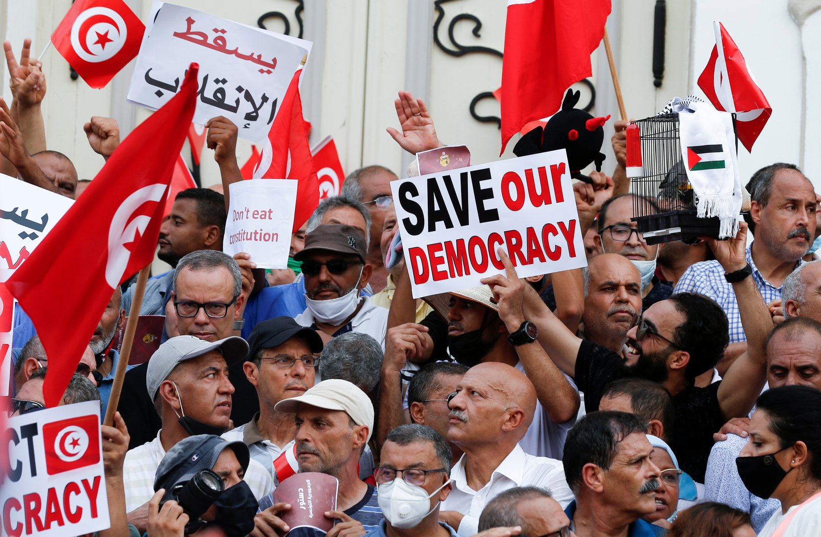 image Tunisians protest against president&#8217;s power grab as opposition deepens