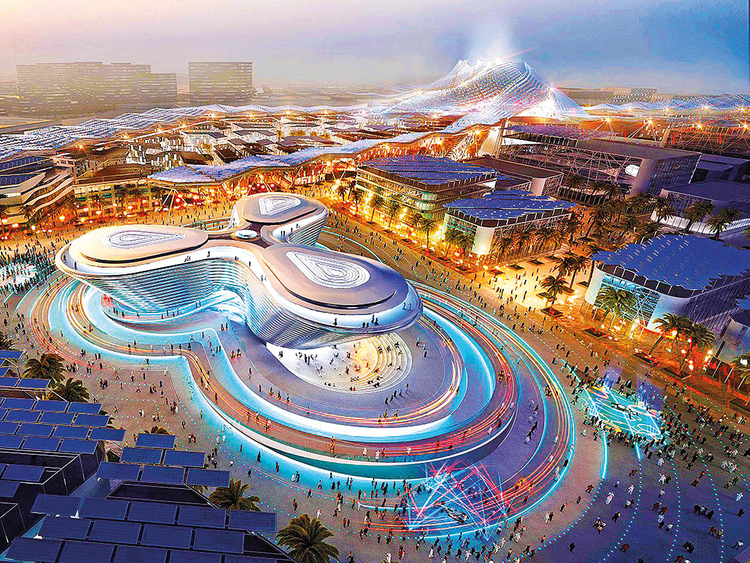 image Cyprus will use technology to boost visitor experience at Dubai Expo