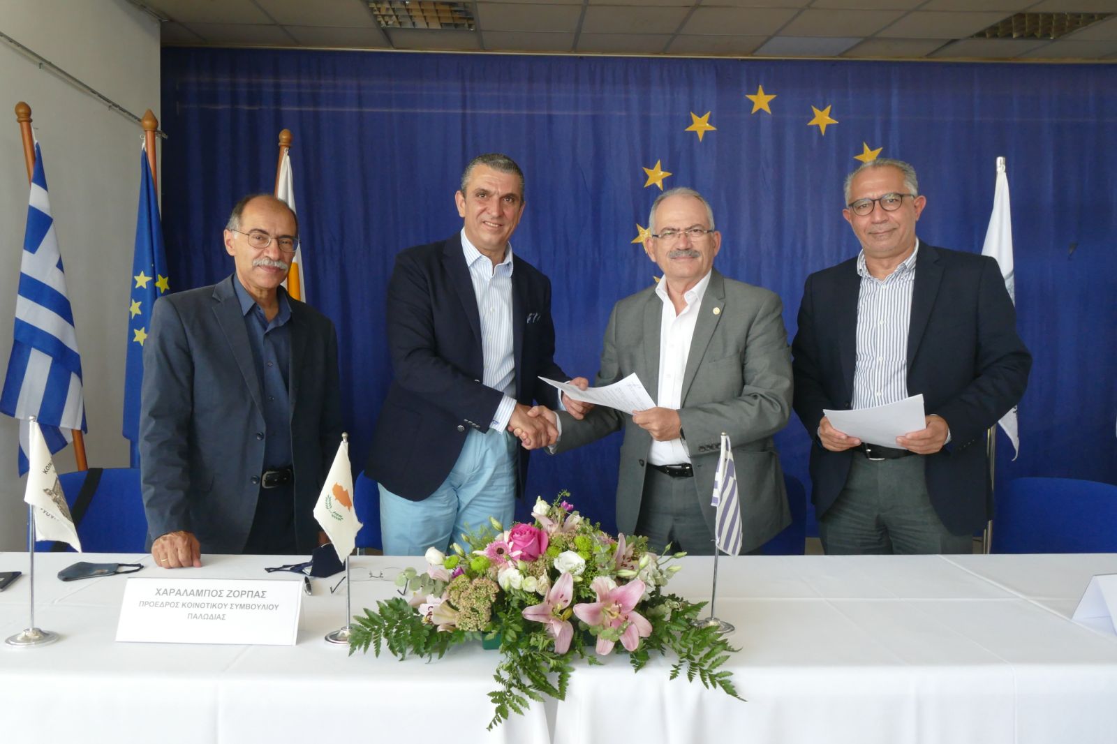 image Limassol sewerage board signs first contract for €7 million project