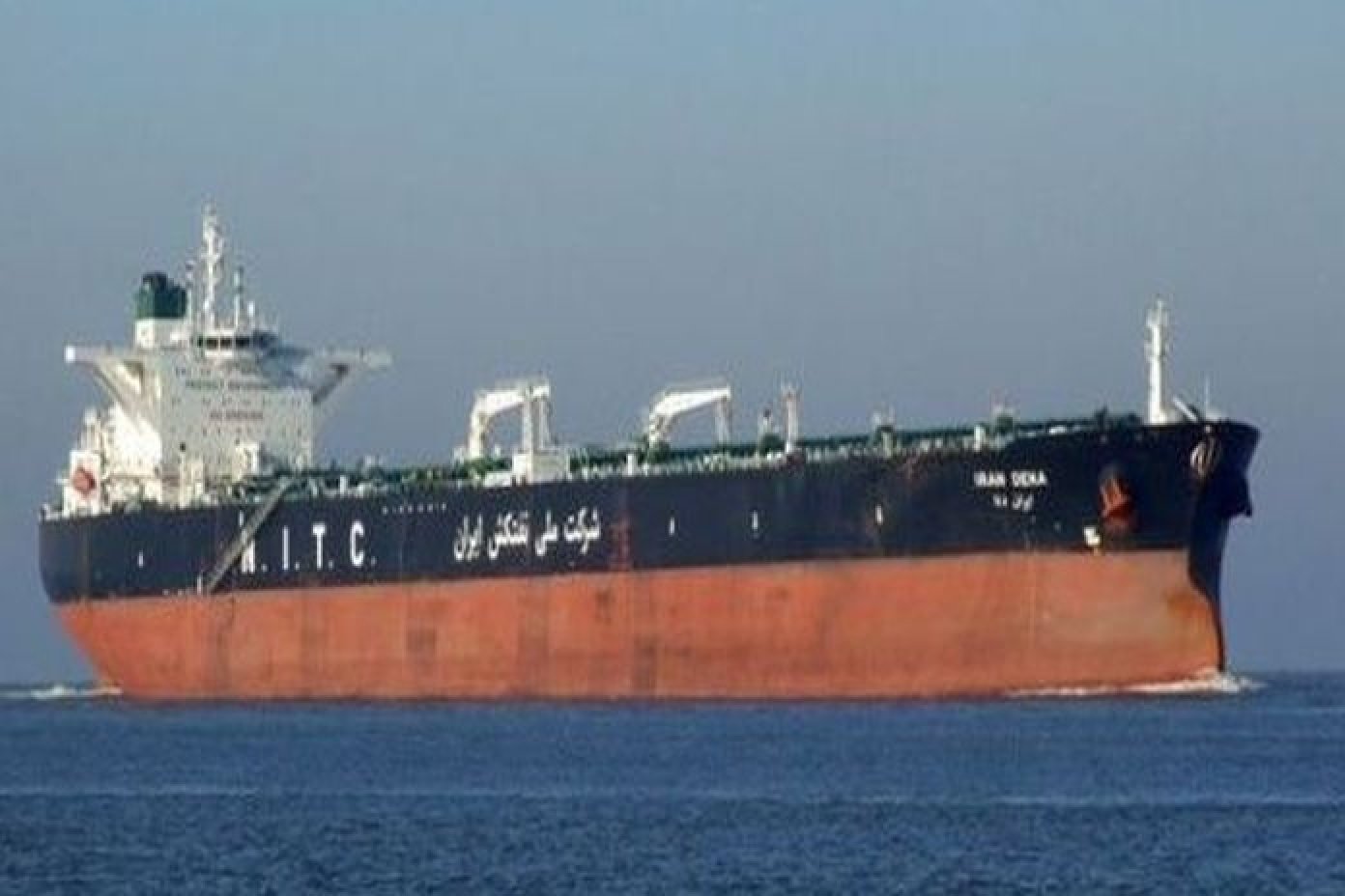 image Energy ministry calls on oil traders to show ‘maximum responsibility’