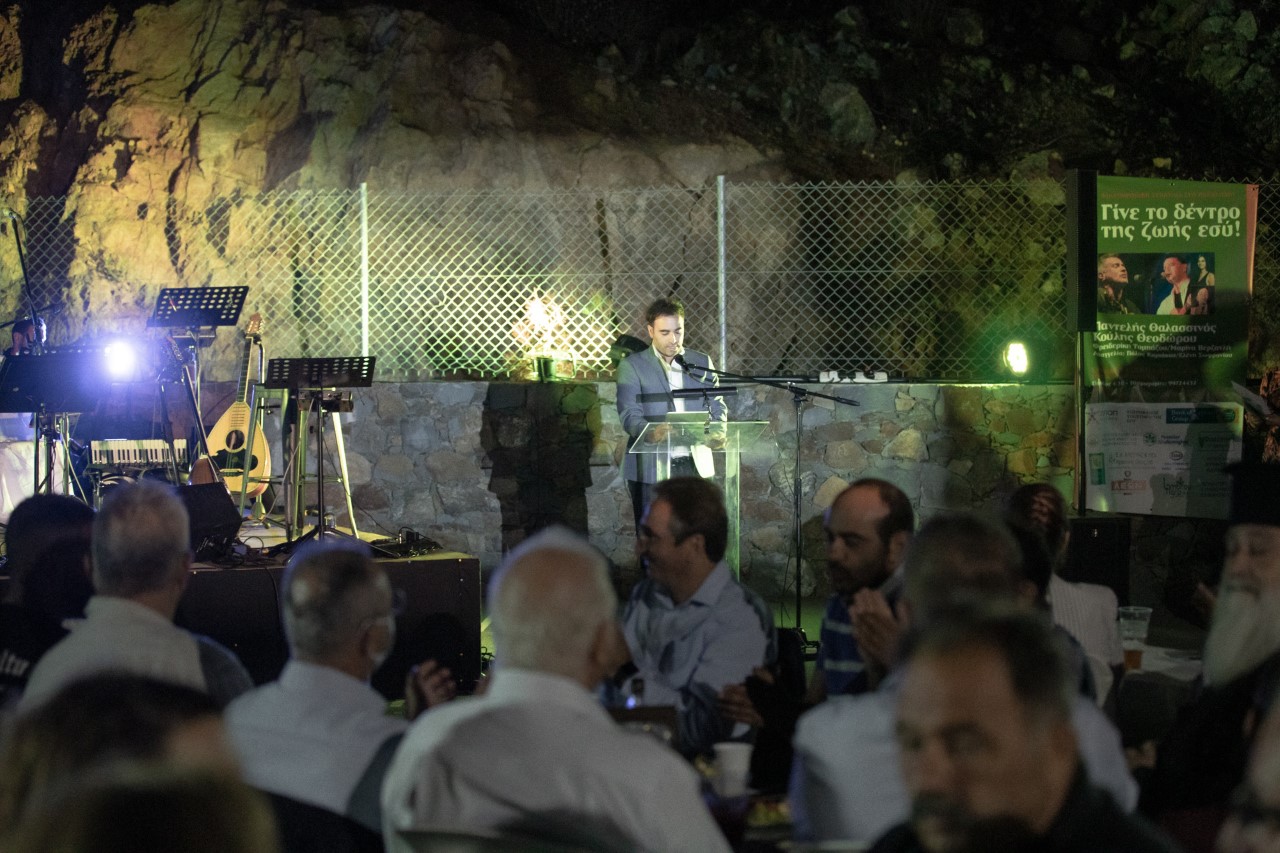 image Donation of €320,000 from the NGO Tech Island to an event at Odou for the support of the fire-affected areas