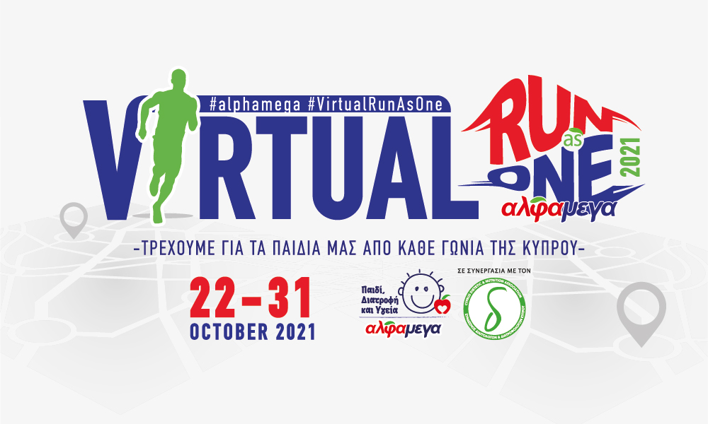 image Alphamega Virtual Run As One 2021 kicks off in October