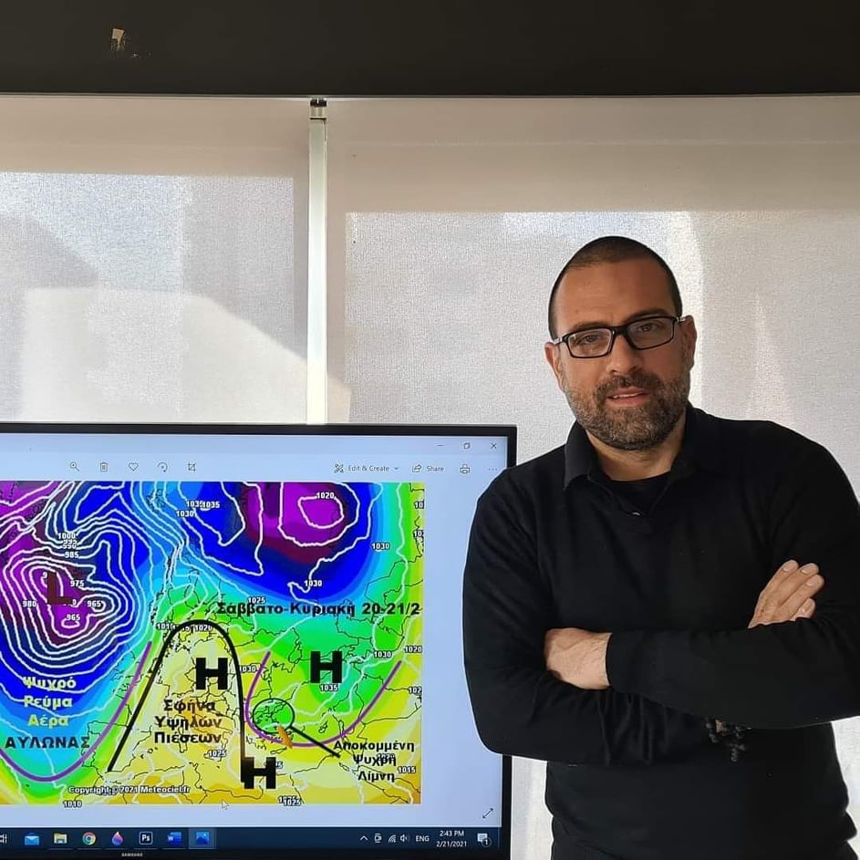 tasos ierodiakonou weather story sunday