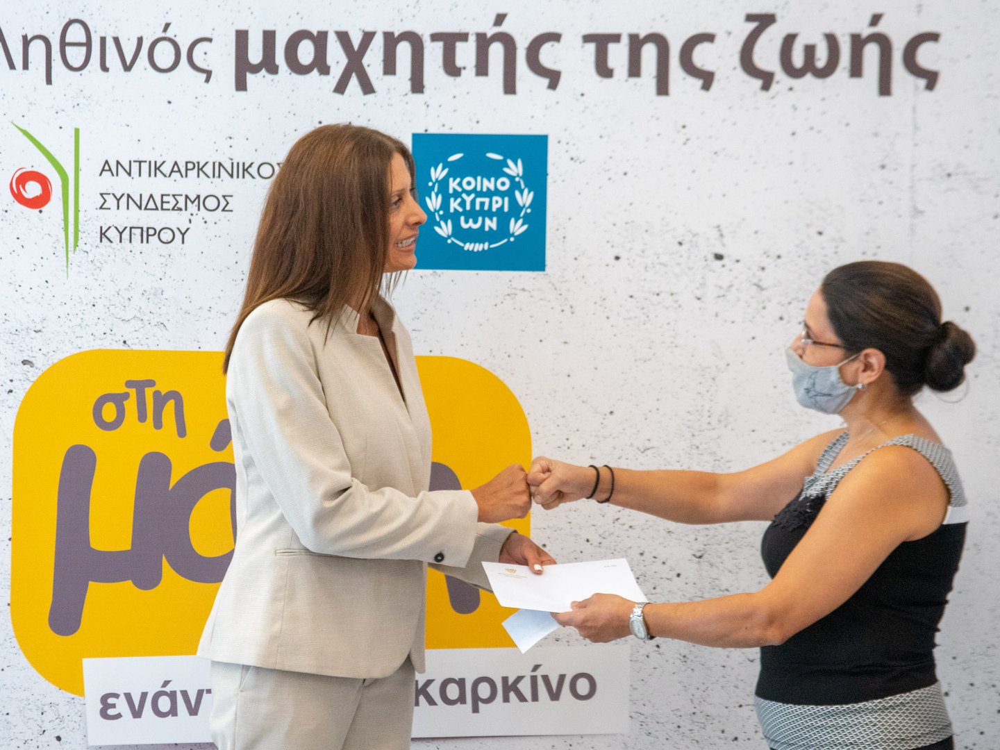 image Government contribution handed to Anti-Cancer Society