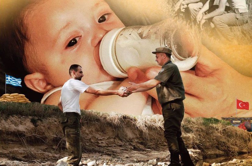 image My Milk Dad: The story of genuine friendship