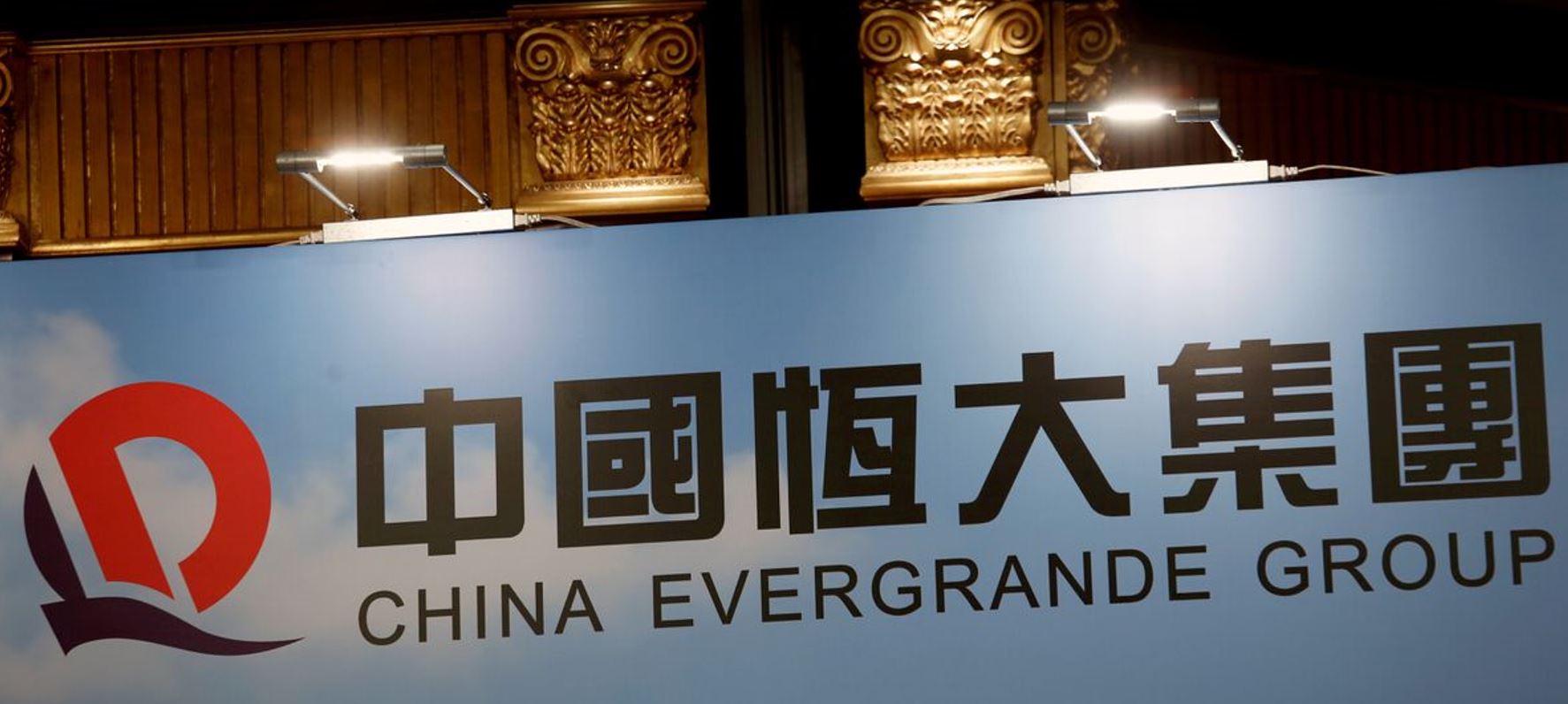 image Evergrande bondholders to mull options as woes hit Chinese property bonds, shares