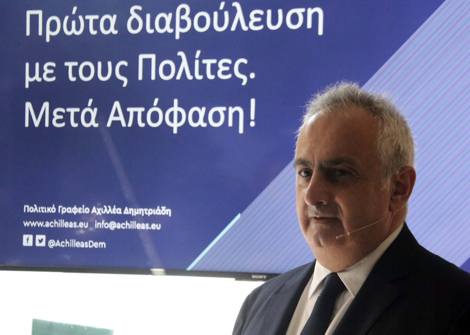 image Lawyer seeks ‘vision of Cyprus’ talks ahead of presidential bid decision