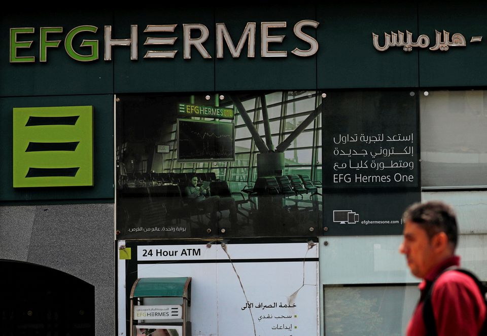 image Egypt&#8217;s GDP growth at 7.7 per cent in fourth quarter