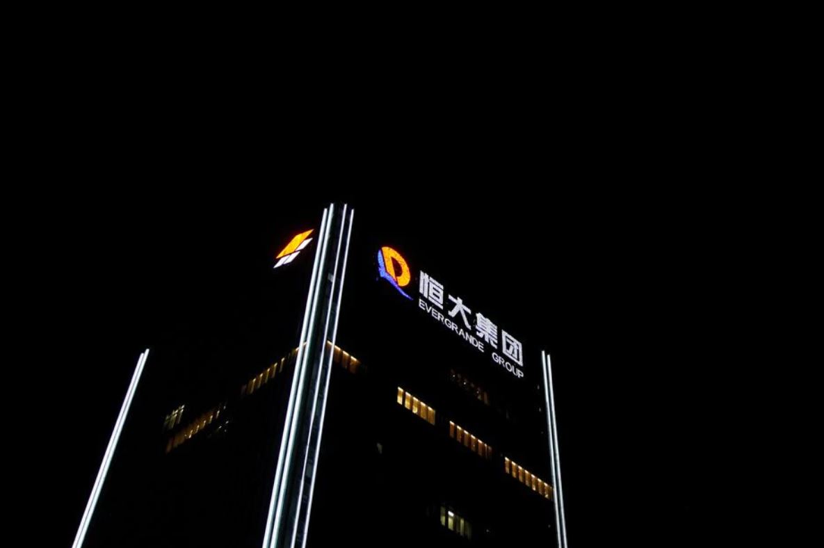 image Evergrande offshore investors face ‘large losses’ after second payment miss