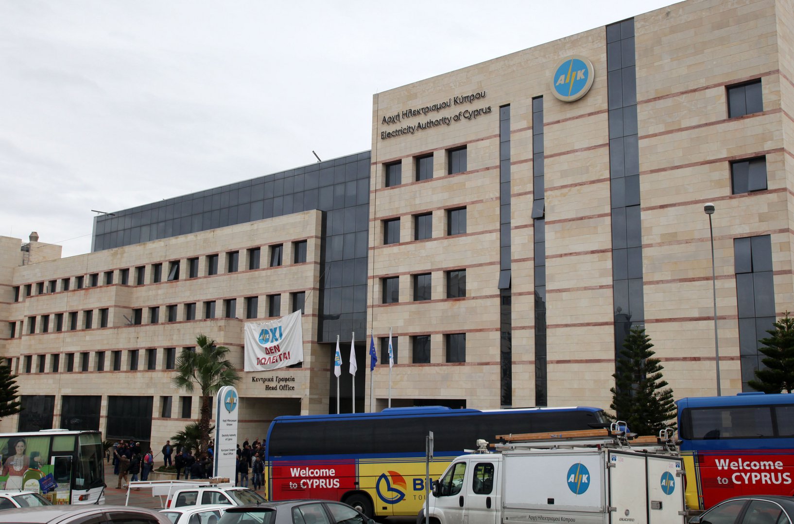 image Couple’s €40,000+ bill corrected, EAC looking into more ‘isolated incidents’
